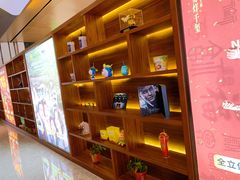 -北京英嘉国际影城(金源CINITY店)
