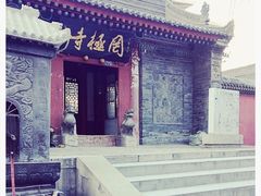 -罔极寺