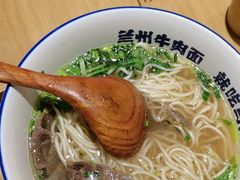 -马记永·兰州牛肉面(3019君尚店)