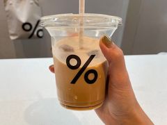 -% Arabica阿拉比卡咖啡(武康路店)