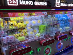 -反斗乐园(领展中心城店)