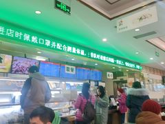 -护国寺小吃店(阜成门桥店)