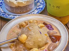 -绿小院(荔湾店)