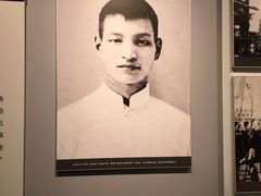 -陈云纪念馆