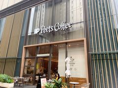 -Peet's Coffee皮爷咖啡(武商Mall手作店)