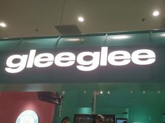 -gleeglee乐溢亦茶(合生汇店)
