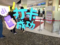 门面-清华大学-观畴园餐厅