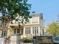 -天津五大道文化旅游区