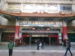 android_upload_pic-圆通禅寺