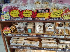 -全家便利店(长江南路站店)