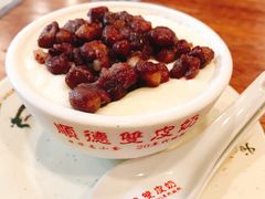 -正德顺順德雙皮奶(中信店)