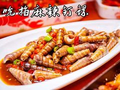 -有位虾匠·香辣蟹·小龙虾(李村店)