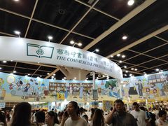 -香港会议展览中心演讲厅