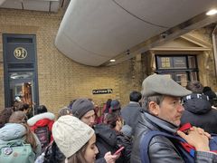 -九又四分之三站台