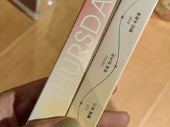 -鑫嘉汇购物中心