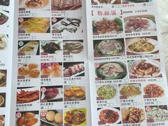 -新成海港大酒楼(康华路店)