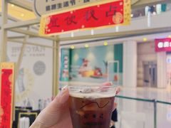 -皇城恒隆广场