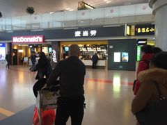 -麦当劳(禄口机场T2航站楼)