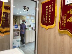 -恒幸动物医院·急重症转诊中心·神经内外科·CT核磁