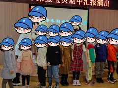 -第壹宝贝儿童教育中心(朝阳校区)