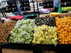 -永辉超市(新世界店)
