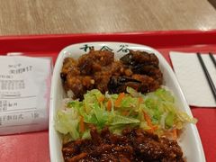 -和合谷(海淀五路居店)