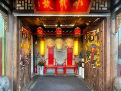 门面-小龙坎老火锅(北京三里屯店)