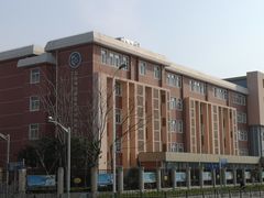 -上海协和双语学校(浦东校区)