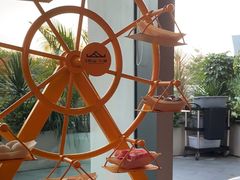 -故里和山·成都火锅(欢乐港湾店)