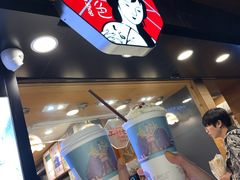 幽兰拿铁-茶颜悦色(长郡步行街口店)