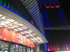 -万达广场(南京江宁店)