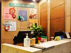 -西安绿地假日酒店