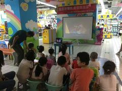 -世纪联华(杭州新塘路店)