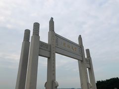 -宝安西湾红树林湿地公园