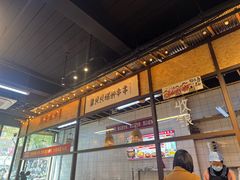 -丽丽三鲜螺蛳粉(田林路店)