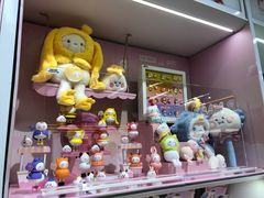 -泡泡玛特POPMART(上海环球港店)