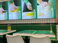 -康文福葱花饼砂锅铺(大奥莱店)