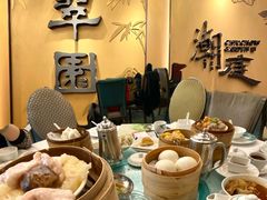 -新城市广场
