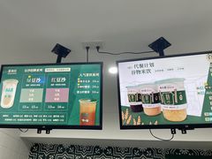 -林小柔绿豆沙牛乳(陆家嘴店)