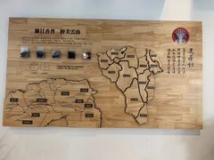 -霸王茶姬(泛海广场店)