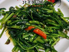 叁巴酱空心菜-My Way Town买味堂·东南亚餐厅(亦庄店)