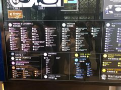 -王权免税店(普吉市区店)