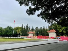 -烈士陵园(地铁站)