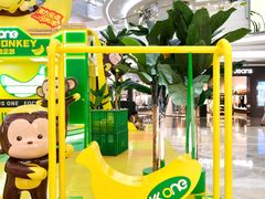 -KK ONE(京基滨河时代店)