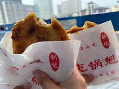-军屯锅魁(城市花园店)