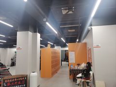-乐刻运动健身(青山印象城店)