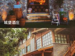 -九如山休闲旅游度假区