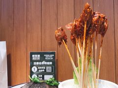 -香佰里重庆火锅(恒力博纳广场店)