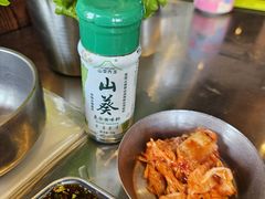 -山葵说·泥炉烤肉(泰达时尚E街区店)