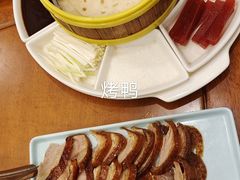 -津沽小院(天津之眼店)